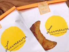 -Luneurs(幸福里店)