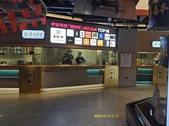 -易裕和·长沙米粉(竹塘西路店)