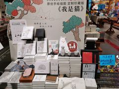 -西西弗书店&矢量咖啡(凯德晶萃广场店)