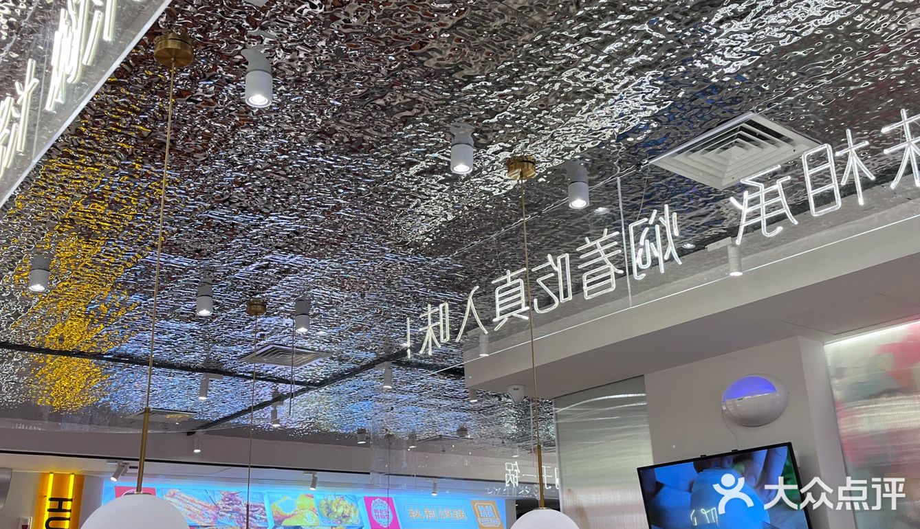 焖锅界的鼻祖[加油]黄记煌全新升级店来啦[礼花]