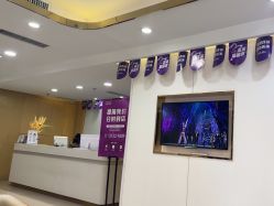 -美莱医疗美容医院