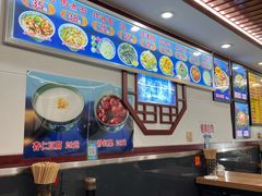 -门框胡同百年卤煮(前门煤市街店)