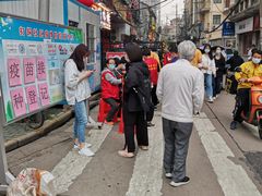 -吴长子卤菜馆(统一街店)
