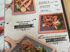菜单-打趸BTC·Breaktime cafe(北京路店)