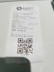 -台湾台婴美月子中心(长沙保利店)