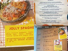 -Mesa Madre梅萨妈妈·Bintana(国贸店)