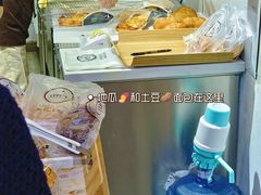 -韩国利尔面包(桂林路店)