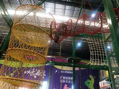 -超人空间竞技场·轰趴团建蹦床主题公园