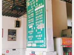 -高记什邡肖麻辣(成都店)
