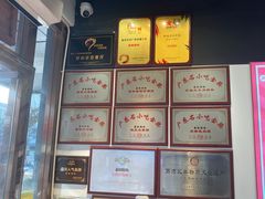 -荔银肠粉·非遗手藝(夫子庙店)