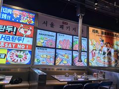 -哈哈碳都·牛肋条无限自助烤肉(台江万达店)
