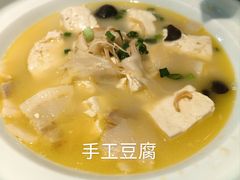 -原製原味(普陀山磐龙店)
