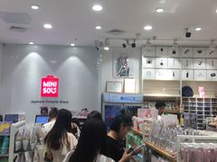 -名创优品(广东东莞东城万达2店)
