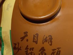 -风味小馆(天目湖宾馆店)