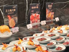 -雍容荟帝王蟹活龙虾展台自助(IFS黑金店)