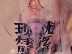 -墨茉点心局(雨花亭凯德店)