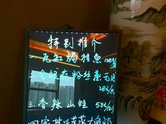 -半岛太子酒家(海港城店)