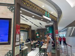 -麦奀云吞面世家 山顶店(山顶广场店)