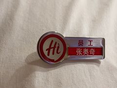 -海底捞火锅(宇飞大厦店)