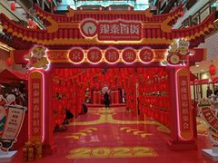 -银泰百货(北京大红门店)