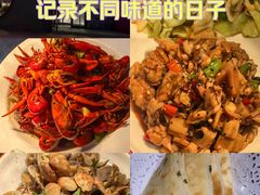 -叶派龙虾•招牌香辣蟹·海鲜(中海国际店)