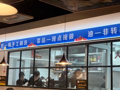 -小田油焖小龙虾(双井店)