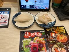 -滨寿司(新街口中央商场店)