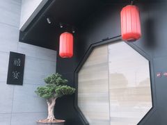 -禧宴Joyous Restaurant(禧园店)