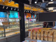 -乾芝斋·苏式糕点·碧螺春茶酥(平江路店)