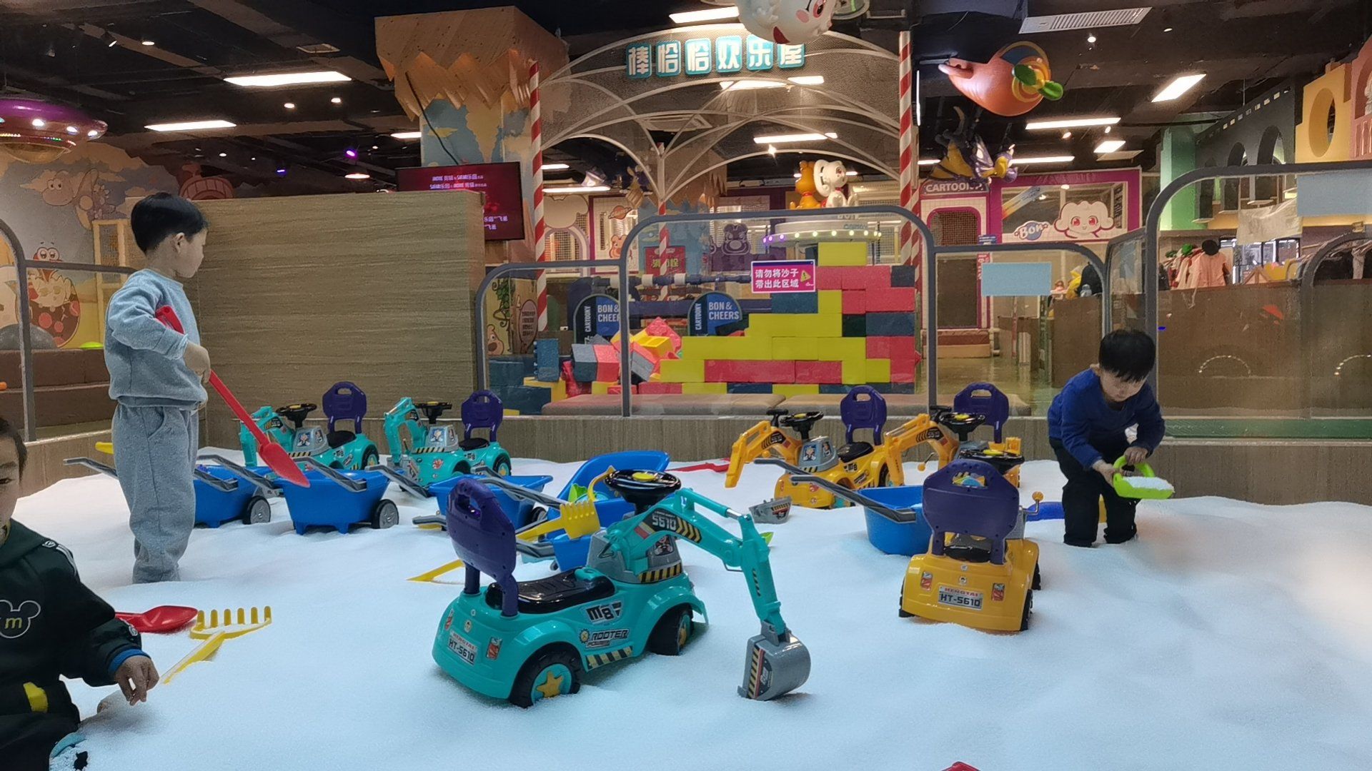 「卡通尼乐园(青岛丽达广场店)」海洋球很