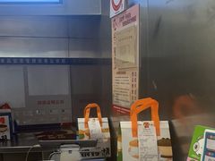 -泽田本家·铜锣烧(TX淮海店)