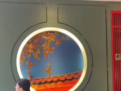 -濮园 · 四合院餐厅