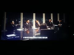 -首都电影院(天津店 中国巨幕)