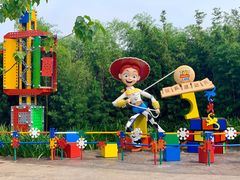 -Lotso Lunch Box 草莓熊餐盒