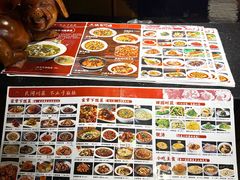 -小三峡食府(西五路店)