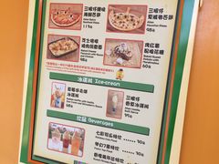 -Lotso Lunch Box 草莓熊餐盒