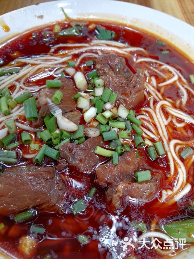 20强胖妹特色面(大同路店)精品牛肉面图片 - 第1张