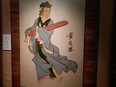 -上海纺织博物馆