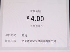 -翠花老菜饺子馆(七宝店)