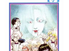 -学习谷日语培训日本留学·多语种外语教学(海淀人大分部)