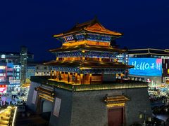 -开封府