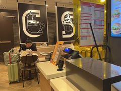-麦当劳(萧山国际机场T3航站楼店)