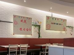 -必胜客(东莞地王店)