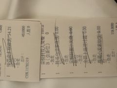 -顺德喜来登酒店·采悦轩