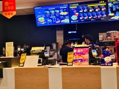-麦当劳(金平路站店)