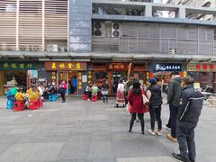 -荔林食店(西华路店)