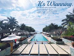 -石梅湾艾美度假酒店