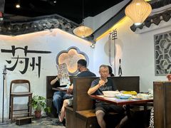 -姑苏家宴·苏帮菜·松鼠桂鱼(苏州总店)