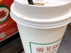 -兰芳园丝袜奶茶(亦庄大族店)