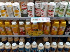 -全家便利店(花园路店)